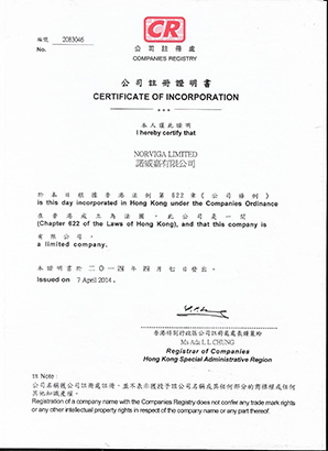 register document
